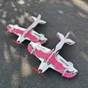 3d Mercury Fixed-Wing Aerobatic Magic Board Plane Rc Airplane Take Your Rc Flying To The Next Level Kit Diy Remote Control Plane
