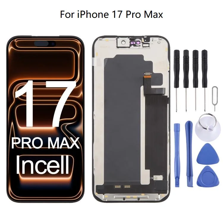 17 Pro Max