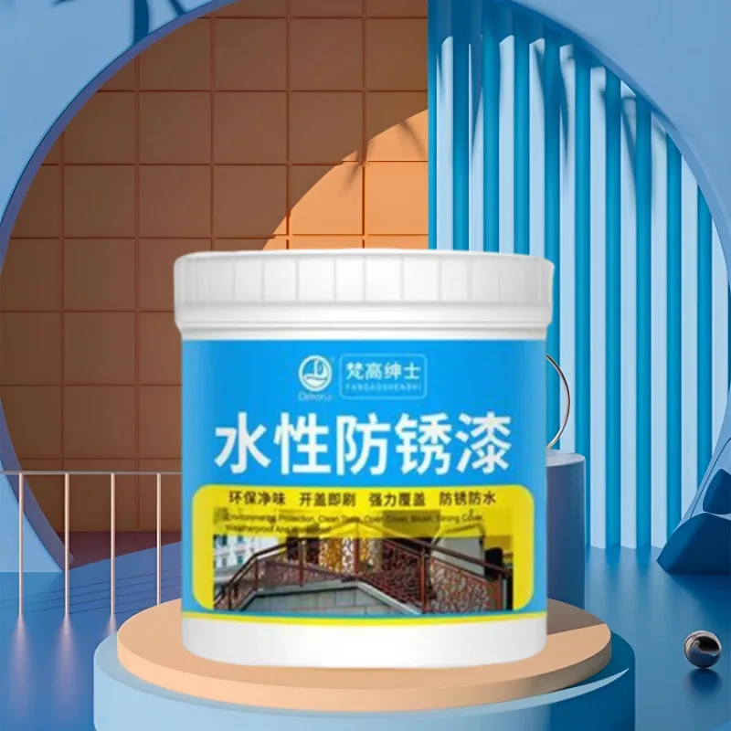 Outdoor Metal Rust Proof Paint Water-based Paint Stainless Free Waterproof Coating for Railing Iron Doors