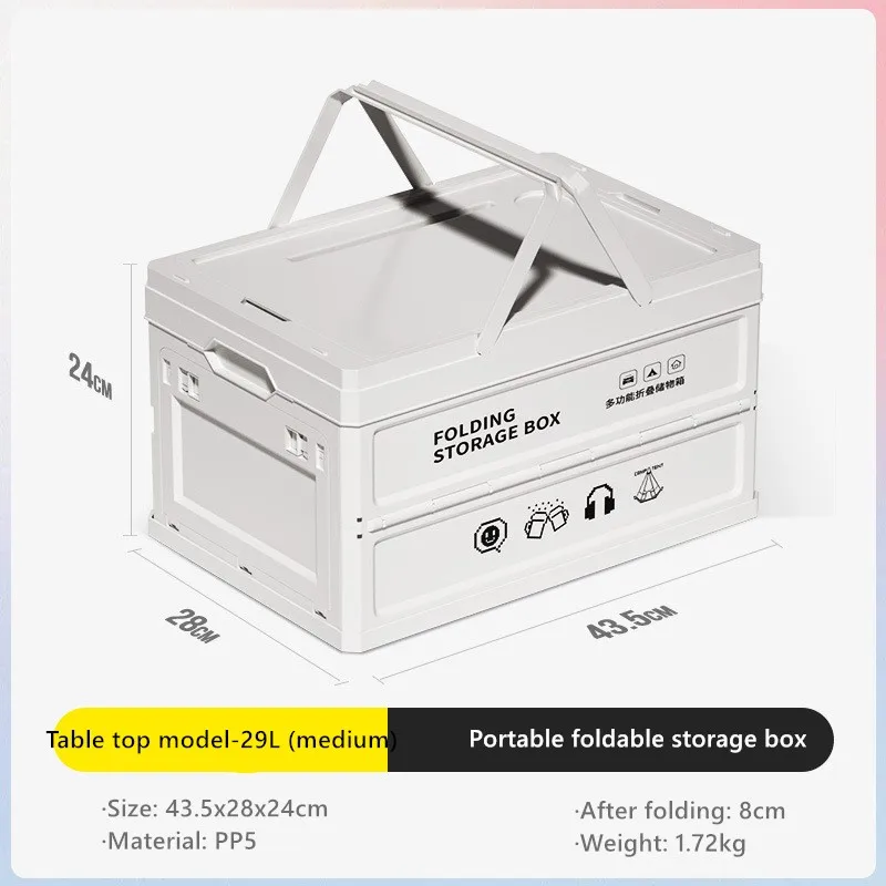 Poeticexist Capacity 22L, 32L, 56L Small Table with Handle Fabric Outdoor Collapsible Jewelry Shoe Plastic Folding Storage Boxes 4