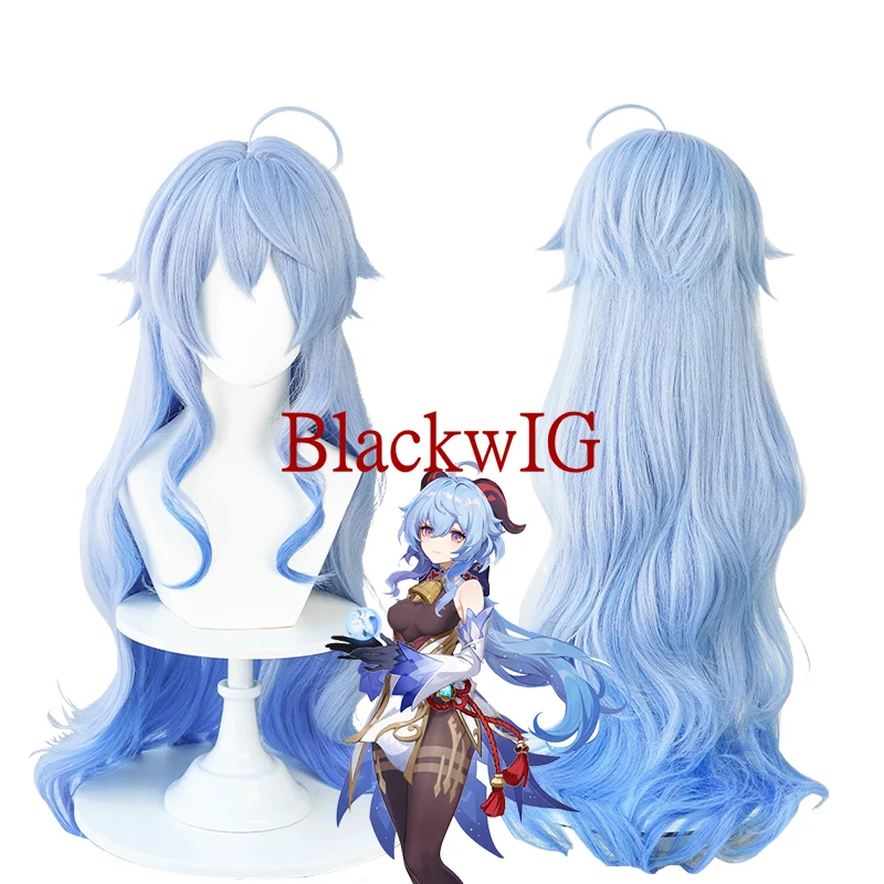 

Anime Game Genshin Impact Cosplay Ganyu Cosplay Wig For Women Girl Unisex Long Hair Wigs