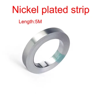 5M 6mm 8mm 10mm x 0.1/0.15/0.2 nickel plated strip ,suitable for lithium 18650 battery spot welding 1