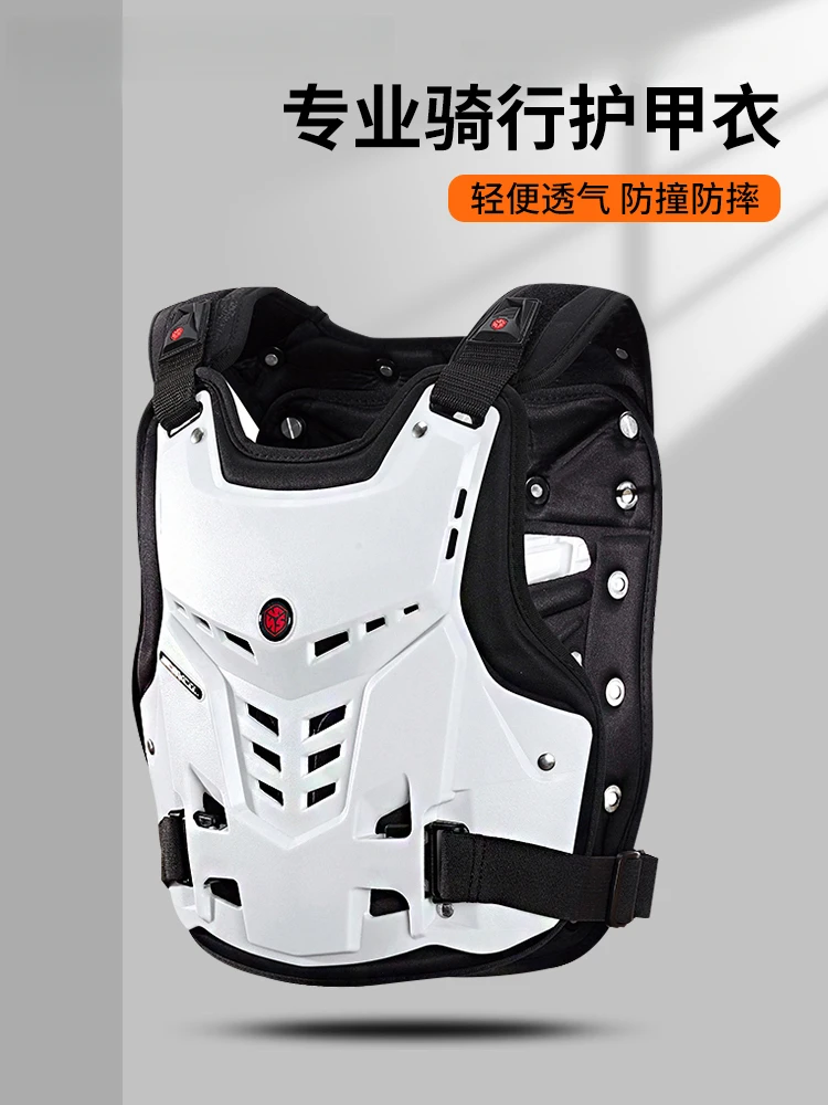 Motorcycle anti-drop armor, breathable off-road rider chest pads, back armor, locomotive riding equipment, protective gear