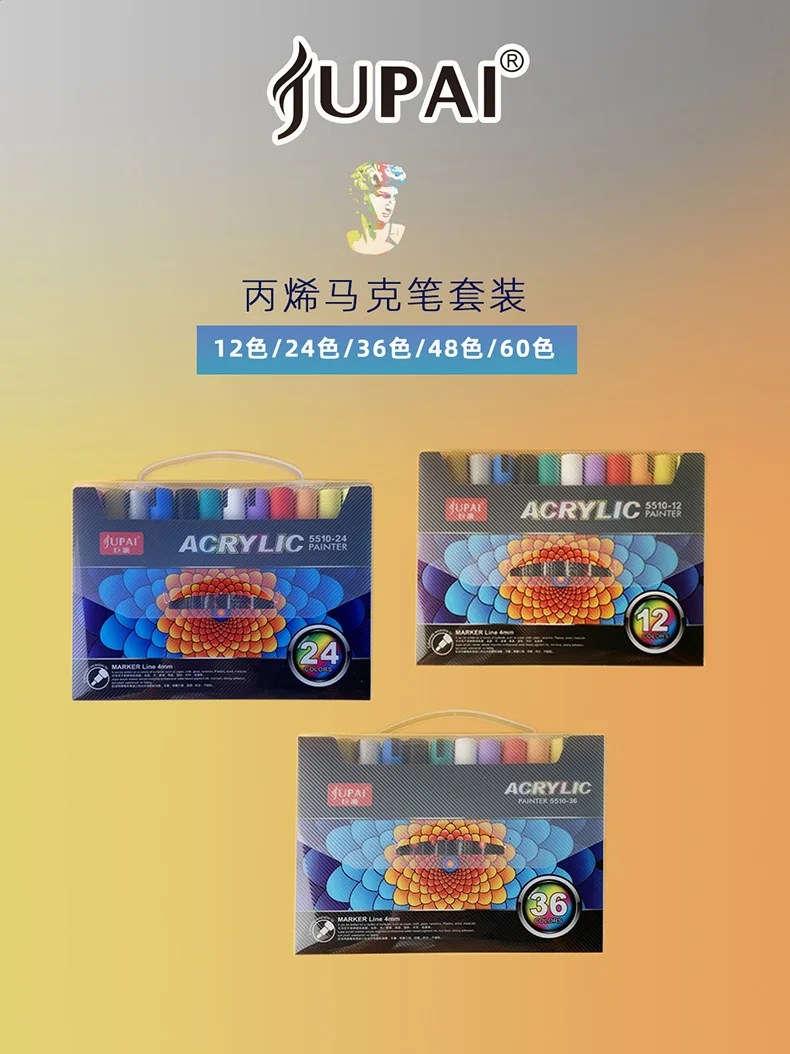 JUPAI Colors Acrylic Paint Pens, Large capacity 5g Water-based Ink Permanent Markers for Drawing Manga Arts and Crafts Supplies