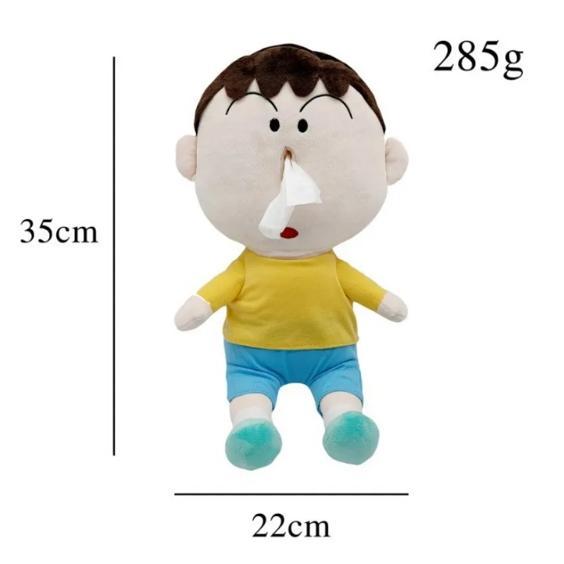 Bo-chan 둔한 벙어리 애니메이션 플러시 봉제 인형, 벙어리 코딱지 티슈 박스, 용 봉제 장난감, 크리스마스 선물, 2023 년 신제품