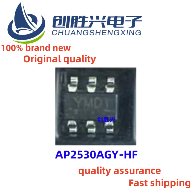 10pcs-New-original-AP2530AGY-HF-SOT-26-MOSFET-SMT-power-regulator ...