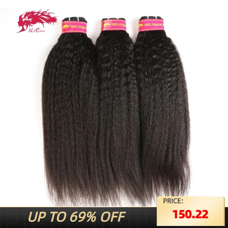 

Ali Queen Hair Brazilian Raw Virgin Human Hair Bundles 3Pcs Yaki Straight Hair Weaving Natural Color 14"-24" One Donor Hair Weft