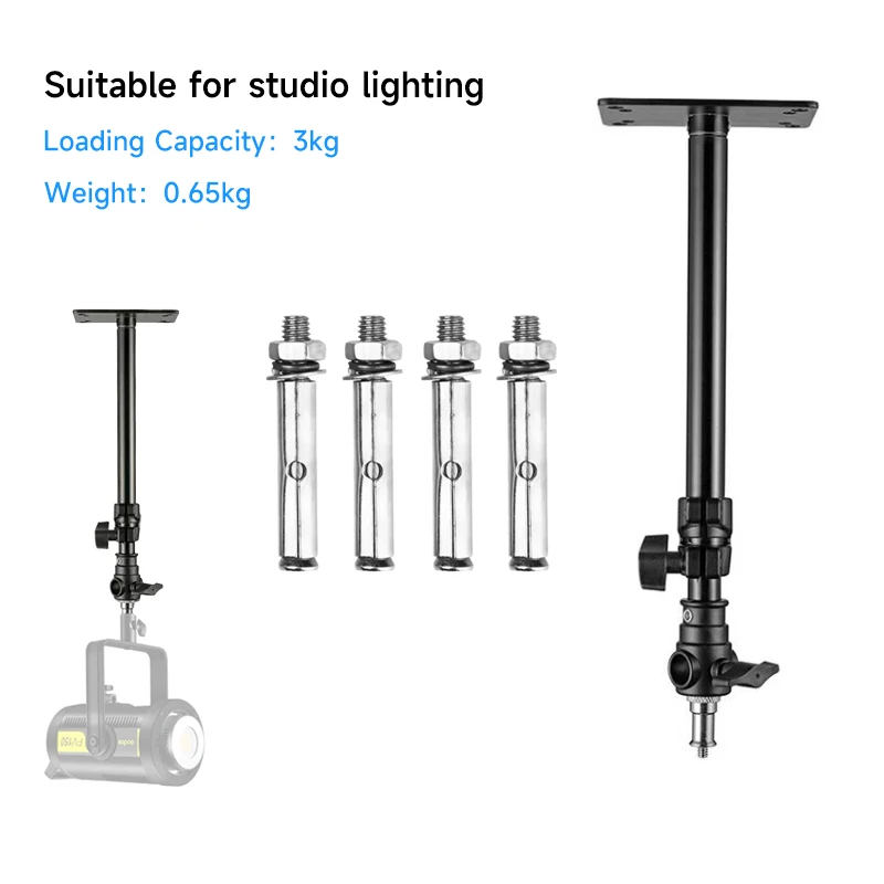 Miaotu photography studio wall hanger with 1/4 interface bracket Adjustable bracket ceiling photography
