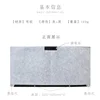Large Felt Mouse Pad Desktop Organize Finishing Pad Laptop Keyboard Pad Office Decoration Table Mat Felt Pad Gaming Mouse Pad 6