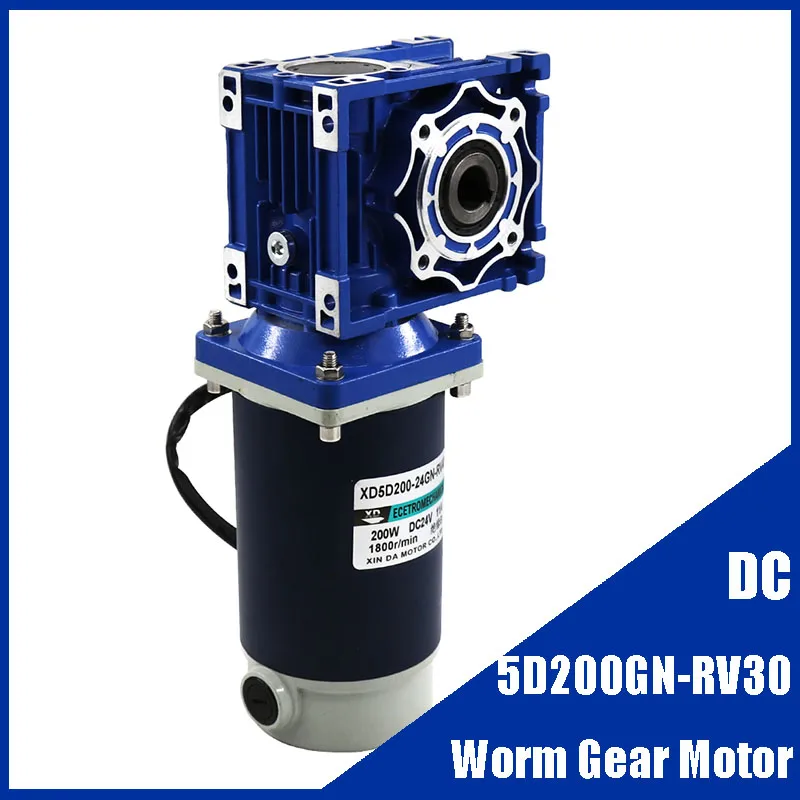 

12V 24V 200W NMRV30 DC червячный редуктор RV30 с самоблокирующимся регулируемой скоростью CW CCW с высоким крутящим моментом