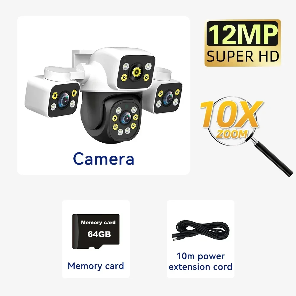 Camera 64G 10M Cable