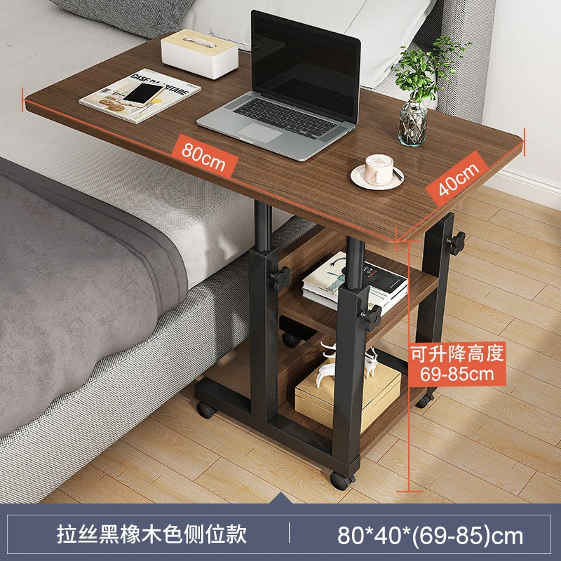 Movable Computer Table Living Room Bedroom Leisure Side Laptop Desk Table Household Lifting Space Saving Table Home Furniture