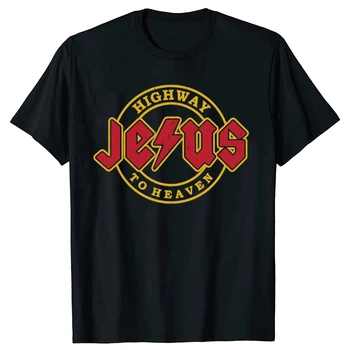 Funny Jesus Rocks Highway To Heaven Graphic T-shirts Tshirt Men Women's Fashion Casual Oversized 100% Cotton T Shirt 1