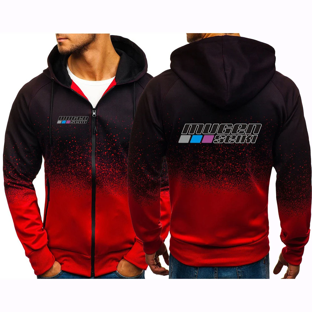 Mens Long Sleeves Gradient Color Zip Hooded Jacket