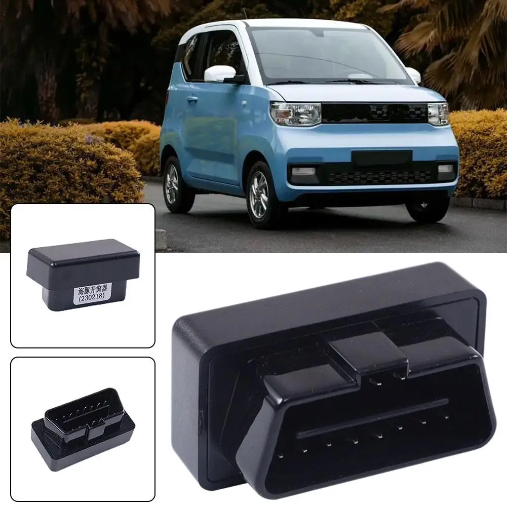 ڵ Ÿϸ â , ڵ  Ŭ , ڵ ׼, Byd Seagull 2023-2024, O7a2