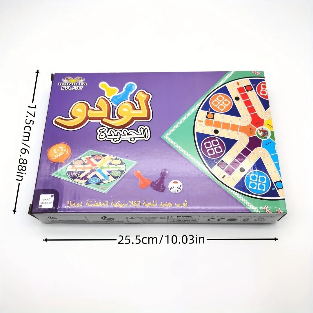 1Pcs, Luduo Chessboard Game, 2-6 Famous Players, Party Games, Chessboard Games, Tabletop Games, Suitable for Family Parties, Suitable for Gifts (Purple) 6