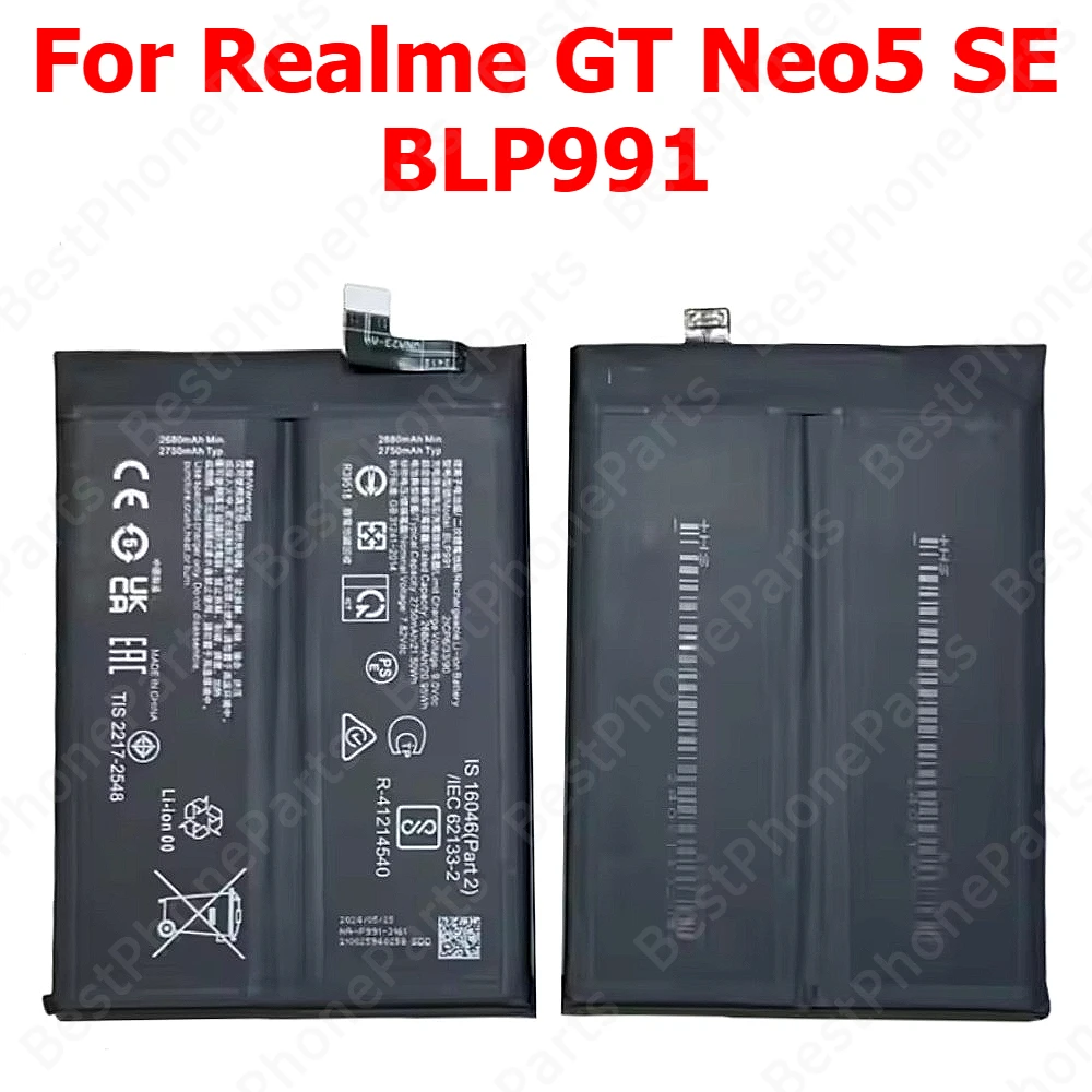 Realme GT6 12+256g バッテリー100% Realme GT6 12+256g バッテリー100% Realme GT6 12+256g