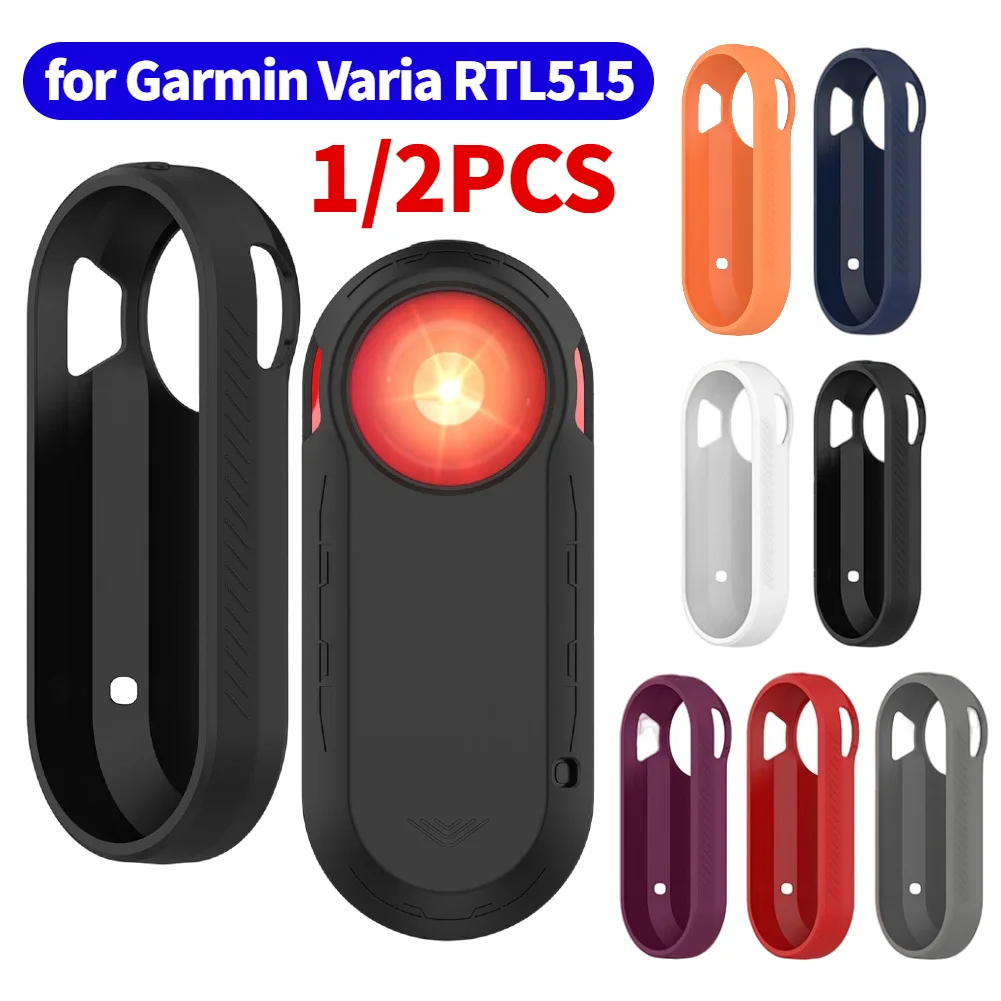 Silicone Tail Light Protect Case Washable Smart Bike Lights Shell Anti-Lost Impact-resistant Dustproof for Garmin Varia RTL515