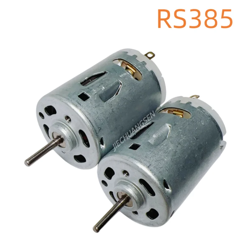 RS385 для аксессуаров для инструментов, маленький двигатель, модель для самостоятельной сборки модели 12 В