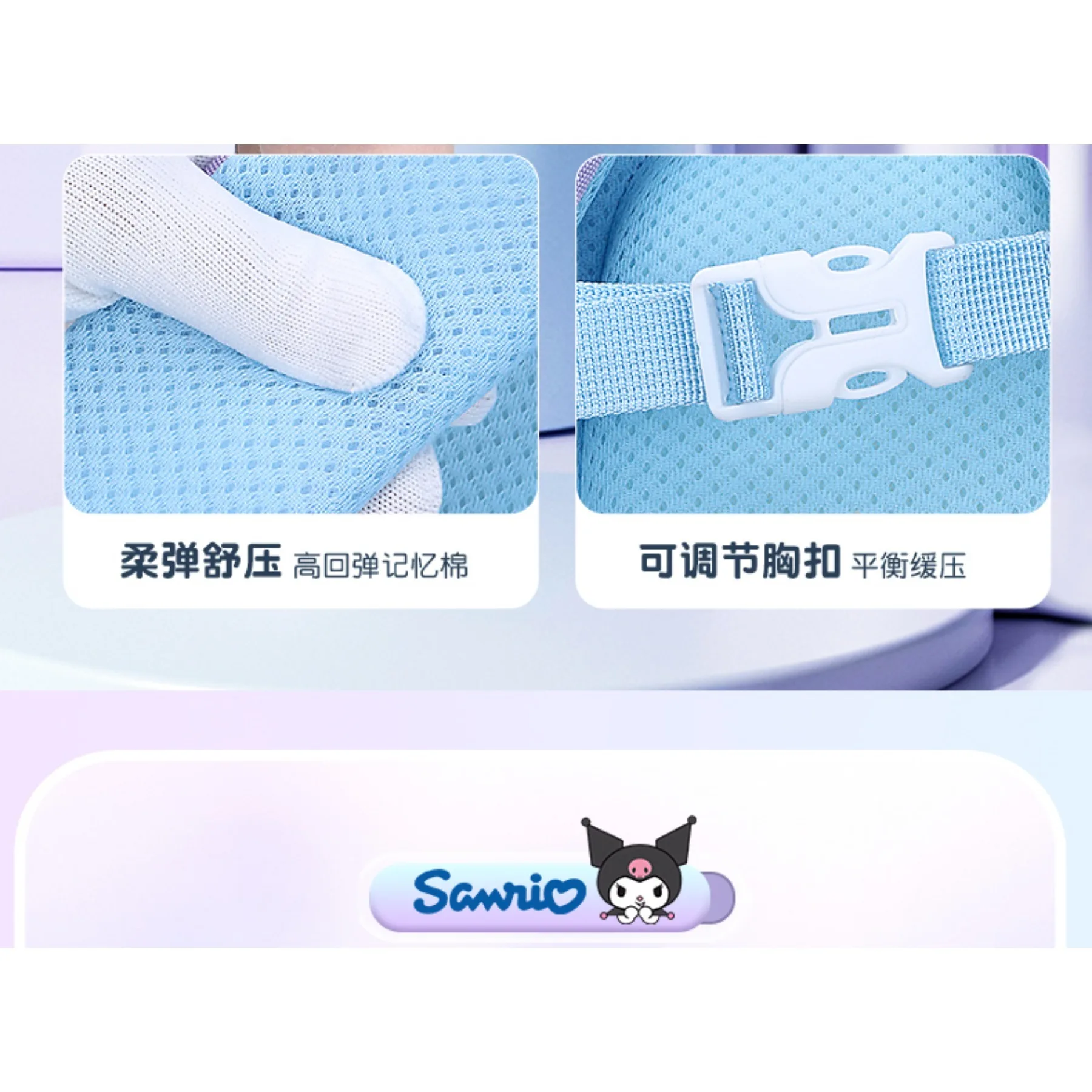 2024 Lovable Sanrio Big-eared Dog Cinnamoroll Schoolbag Girls Children Cute Large-capacity Backpack Daily Travel Convenience Bag