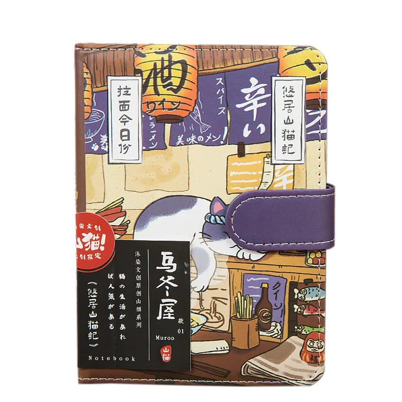 레저리 린엑스 저널 핫 골드 PU 자석 버클 노트 일본풍 창의적인 스타일 고양이 다이어리 노트