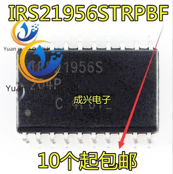 

2pcs original new IRS2092STRPBF IRS2092S SOP16 amplifier