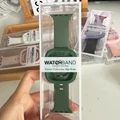Deep Green 04