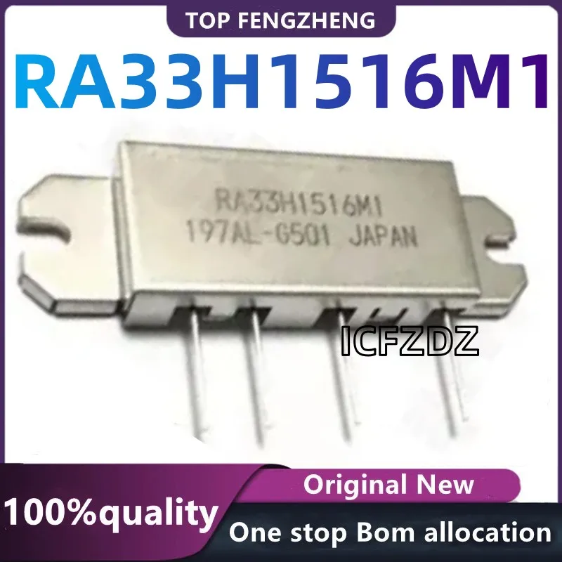 100% New original RA33H1516M1 RA33H1516M1-501 New model of RA35H1516M Integrated Circuits