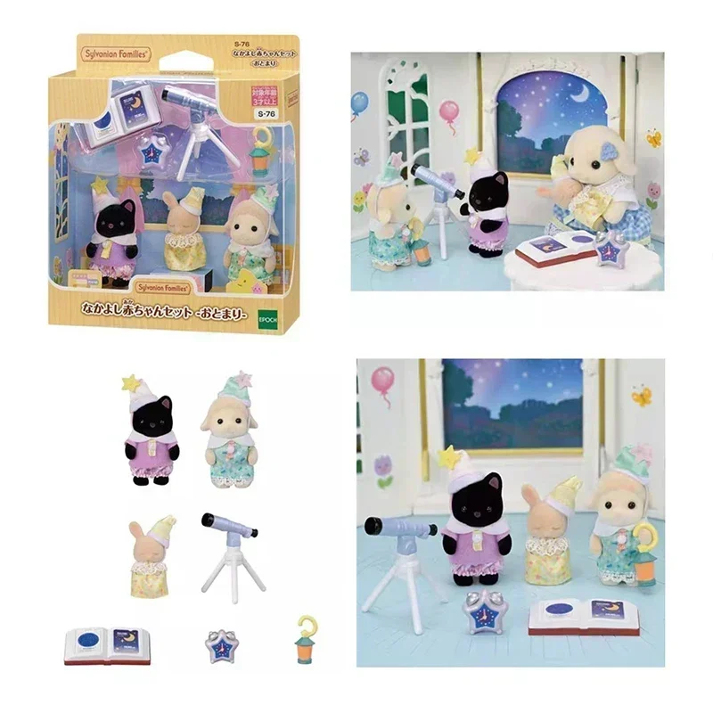 Kawaii Sylvanian Families Anime Figure Kindergarten Baby Raincoat Sylvanian Doll Forest Family Room Ornament Birthday Gift 6