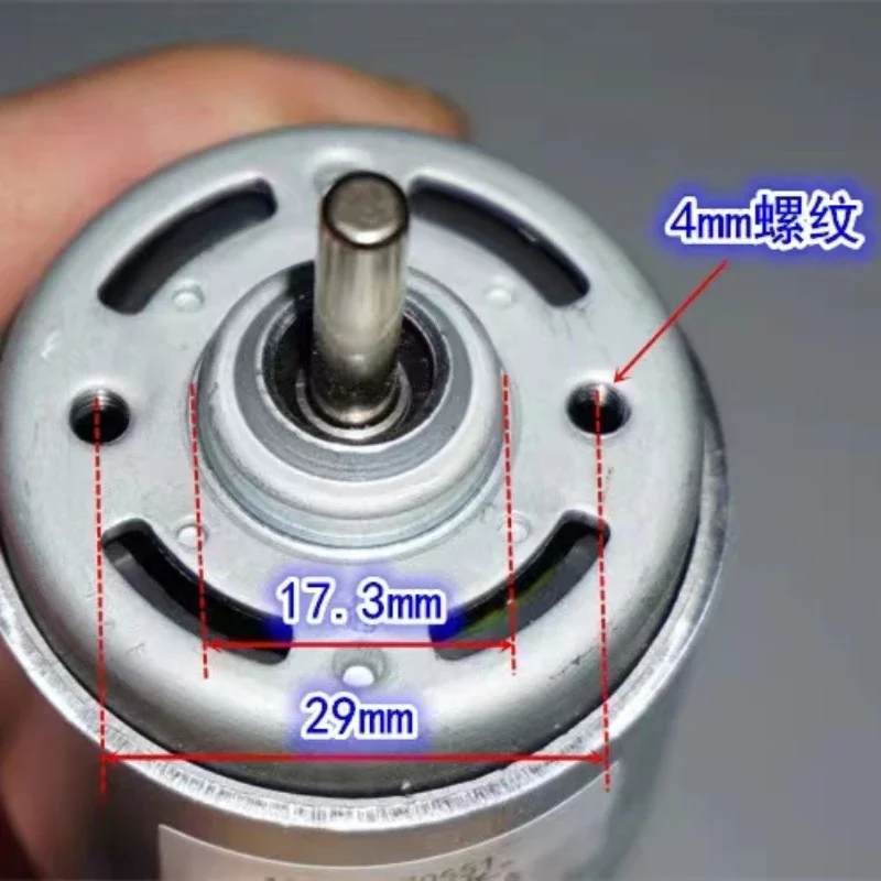 존슨 RS-775 DC 모터 엔진, 고속 전력 듀얼 볼 베어링, 42mm 모터, DIY 드릴 원형 톱, 정원 도구, DC 12V, 18V, 24V