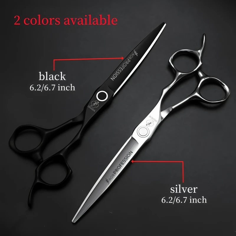 히사다 전문가용 이발 가위 세트 6.2/6.7인치 실버/블랙 가위 VG10 소재 수제 이발용