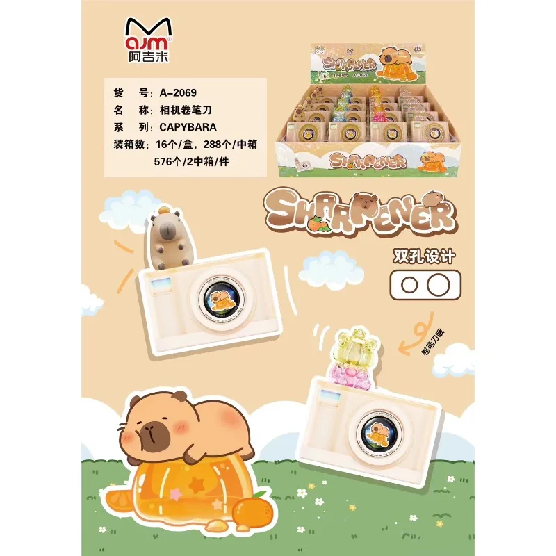 귀여운 카메라 모양 카피바라 연필깎이 16개 도매, 휴대용 미니 수동 이중 홀, 생일 선물