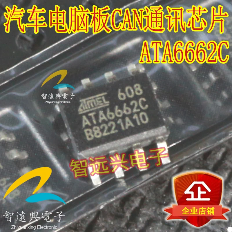 

Бесплатная доставка, at6662c, 10 шт.