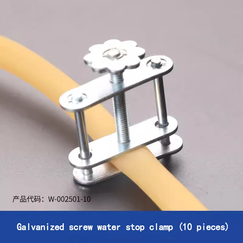 100pcs galvanized screw water stop clamps laboratory latex pipe clamp screw clamps