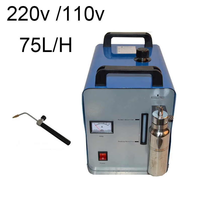 

75L/H Acrylic Flame Polishing Machine 220V/110V H160 Acrylic Polisher HHO Hydrogen Generator Machine Crystal Polishing Machine