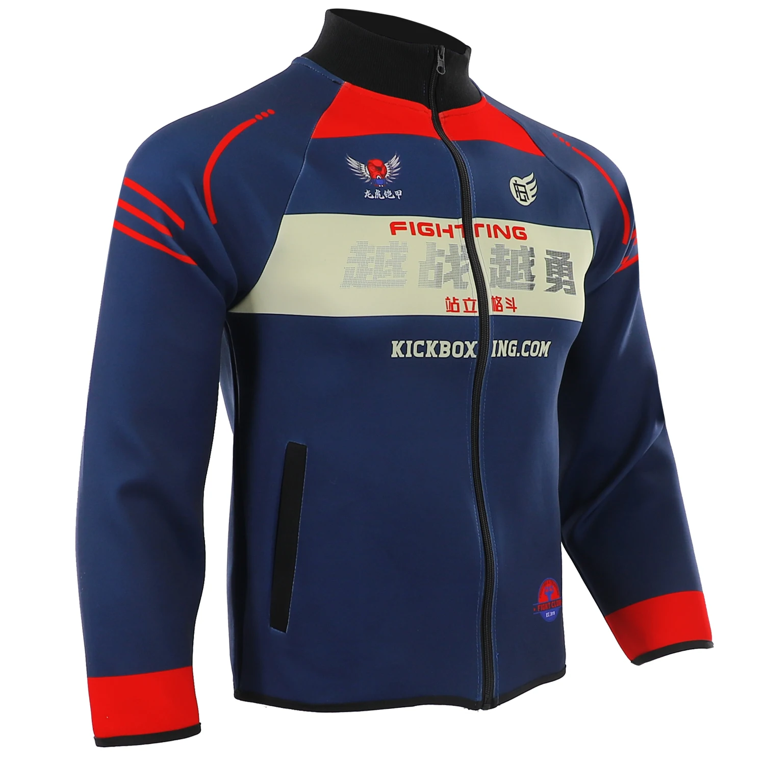 Jujutsu MMA Quick Dried Spring, Autumn, and Winter Clothing Hoodie Boxing Fitness Muay Thai Training Judo Martial Arts
