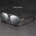 SilveryMirror