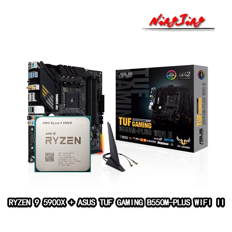ryzen9 5900x cpu マザーボード　メモリ64GB セット ryzen9 5900x cpu マザーボードメモリ64GB セット