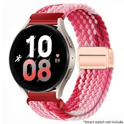 Nylon Buckle Adjustable Strap - 22mm/20mm for 20mm (GradientP-RG)