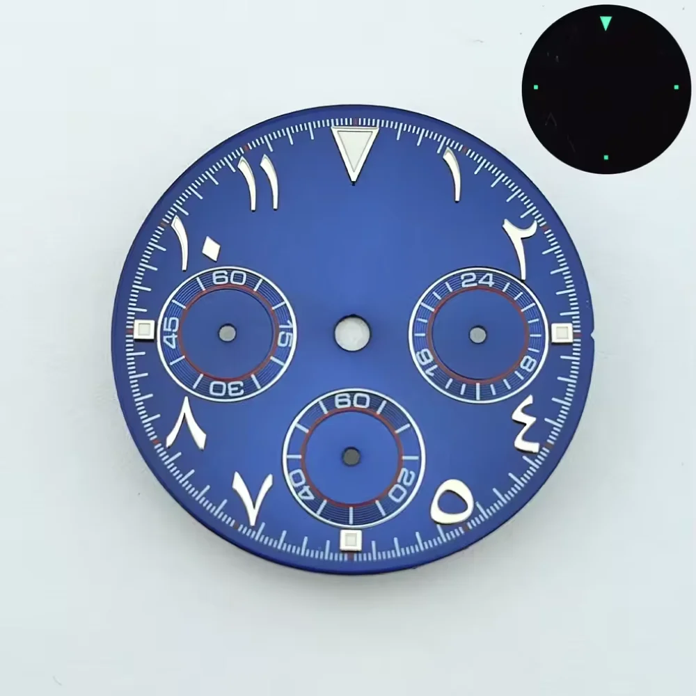 35mm Customizable Watch Dial with Laser Printed Logo - Premium DIY Watch Accessory