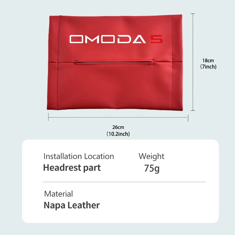 체리 오모다 가죽 시트 백걸이 티슈백 팔걸이 박스 페이퍼 홀더 액세서리 5 C5 E5 C9 9 EV PHEV 2024 2025 fx