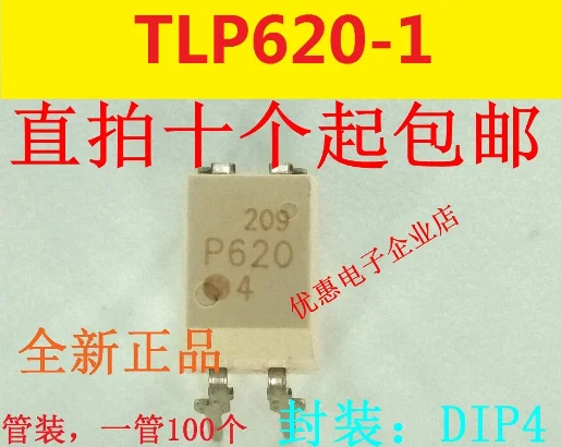 

10 шт. новый оригинальный TLP620-1GB DIP-4 P620GB