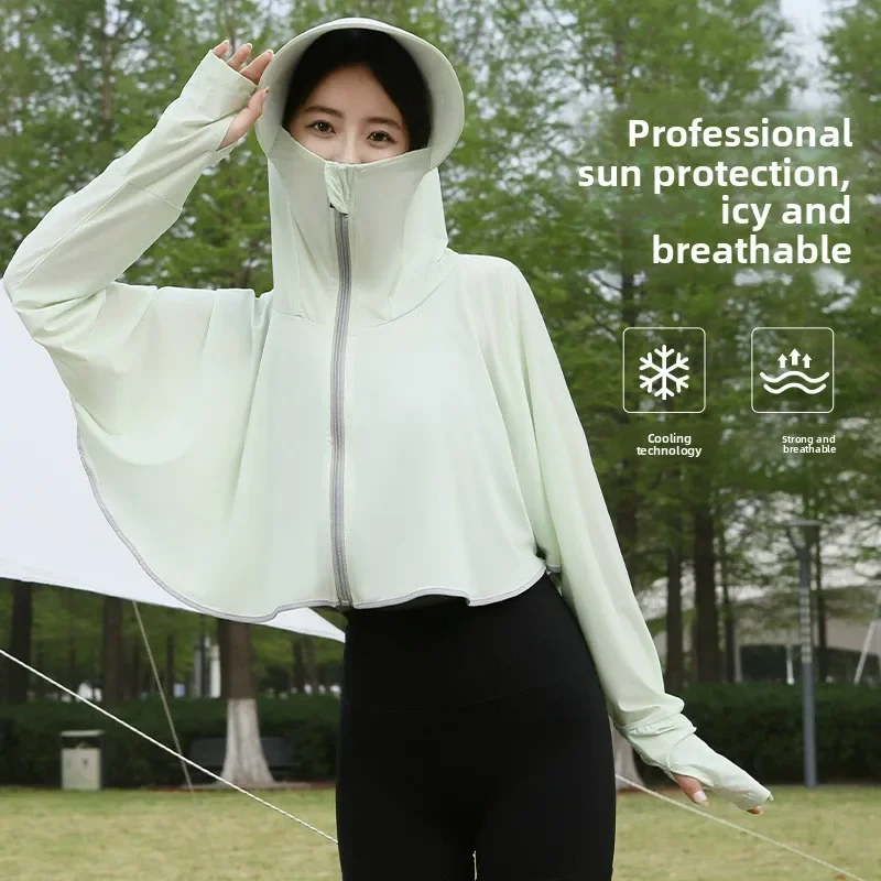 Ice Silk Sun Protection Clothes For Women Cape Style Spring And Summer UV Resistant Hooded Breathable 3