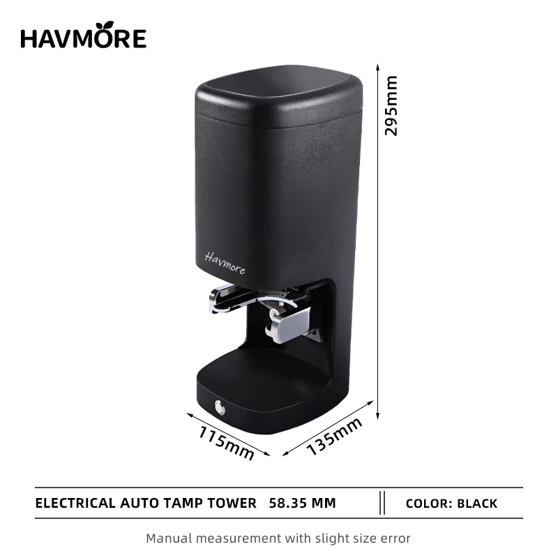 هافمور التلقائي 58.35 مللي متر اسبريسو مسحوق القهو...
