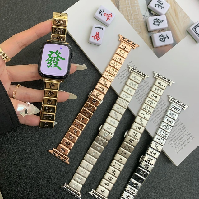 Mahjong strap For Apple watch Ultra 49mm 8 7 45mm 41mm stainless steel smart  watch wristband For iwatch 6 5 4 SE 44mm 42mm 40mm - AliExpress