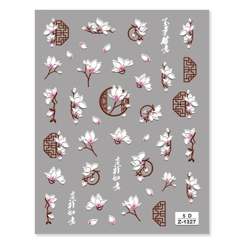 5D weiße Gänseblümchen Blumen Nagelaufkleber Frühling einfache Lilienblume selbstklebende geprägte Abziehbilder Nägel Kunst DIY Maniküre Dekorationen – Detail 9