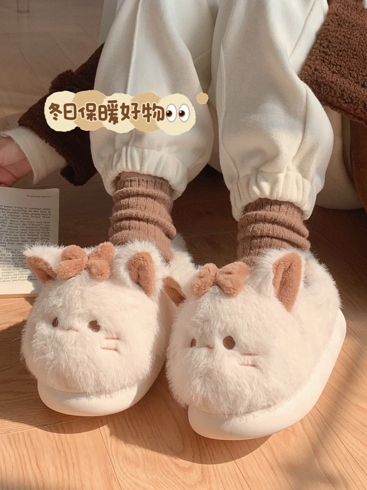 

Funny Lovely Home Slipper Women's 2023 Winter New Warmth Thick Sole Cotton Slippers Cute Cat Plush Household Shoes