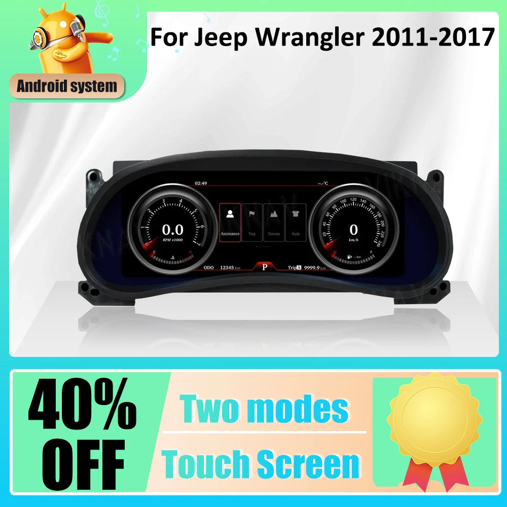 

Digital Cluster Speed Meter For Jeep Wrangler 2011-2017 Newest Generation Vertical Screen LCD Instrument Dashboard Head Unit