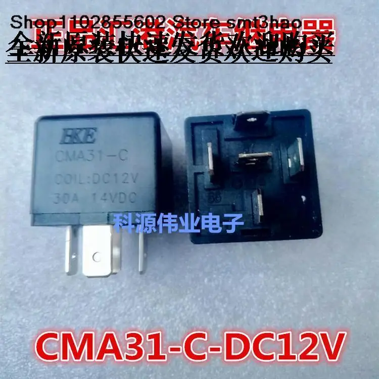 

CMA31-C 5PIN 12VDC HKE 30A 14VDC