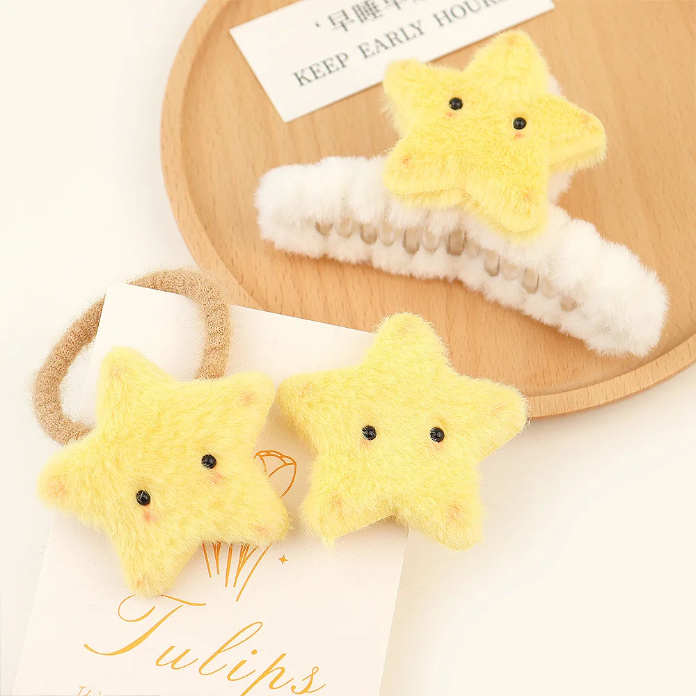 Autumn Winter Plush Milk Yellow Star Cute Back Head Spoon Pan Hair Clip Girl's bangs Clip Hair Rope